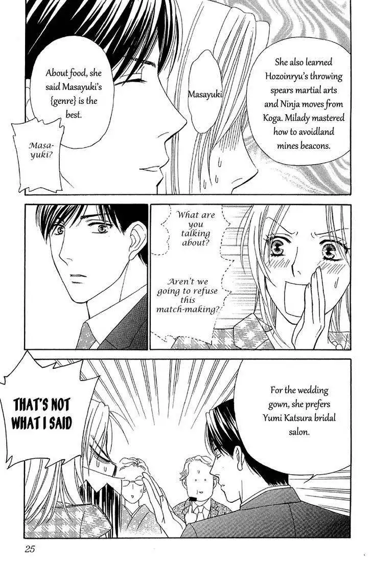 Chiyou yo Hana yo Chapter 36 25